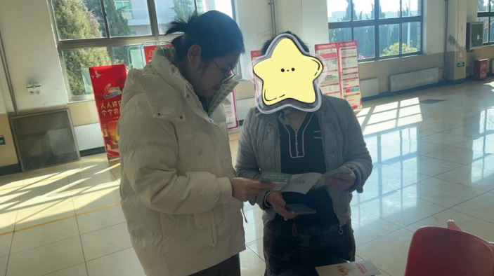 遠(yuǎn)離洗錢(qián)，守衛(wèi)幸福