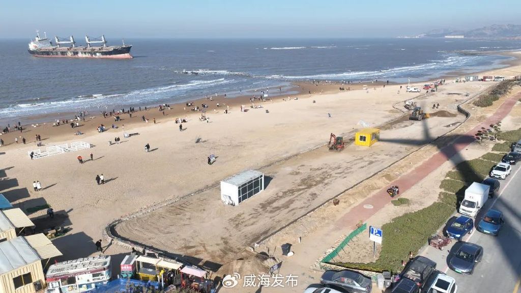 新增停車位、公廁&hellip;&hellip;布魯威斯號配套設施升級！