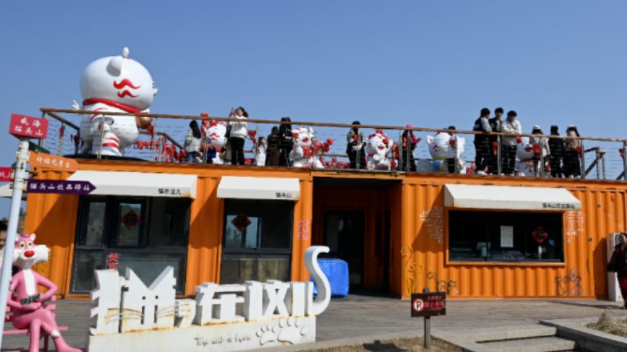 半月灣景區(qū)提檔升級！環(huán)海路輔線打造游覽新模式