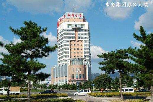 濫用市場支配地位，威海水務(wù)集團(tuán)被罰沒6500余萬元