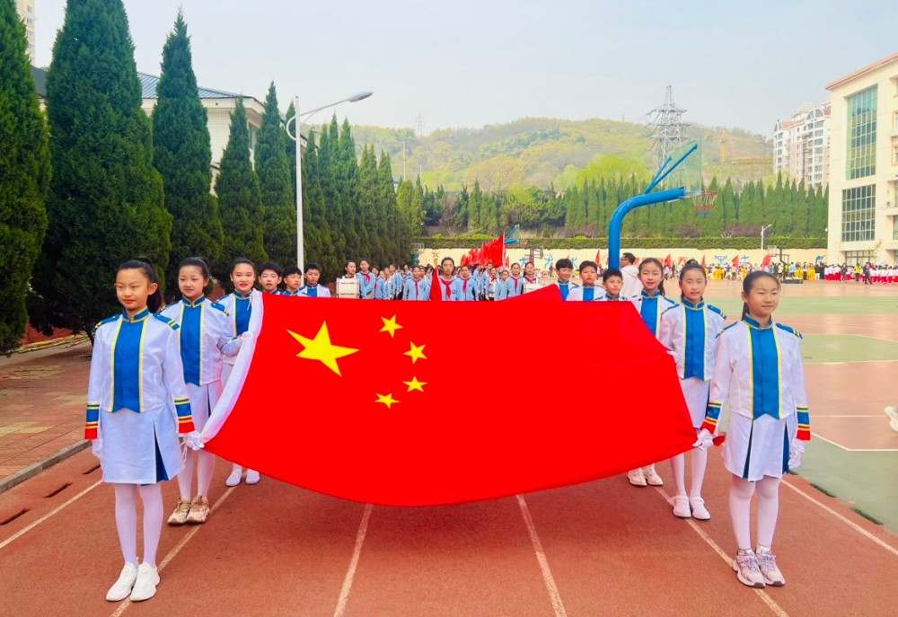 科技文體交融，&ldquo;五育&rdquo;之花盛放 &mdash;&mdash;北竹島小學第十四屆科技&middot;文化&middot;體育綜合運動會盛大開幕